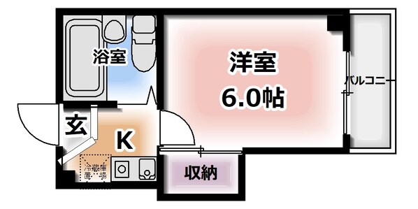 香里園第六マンションの物件間取画像